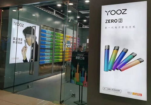 未成年人電子煙暴露調(diào)查 北京芯詣的警示與對策